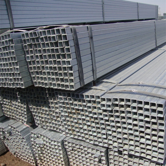 熱鍍鋅方管